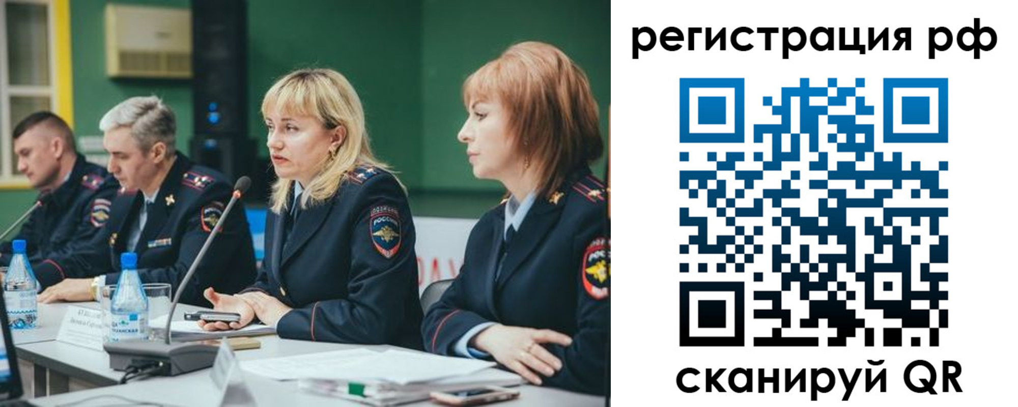 найти адрес прописки в Елабуге